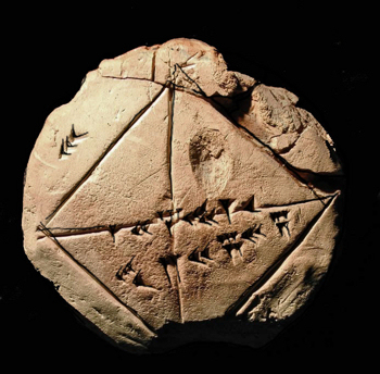 The earliest recorded surd