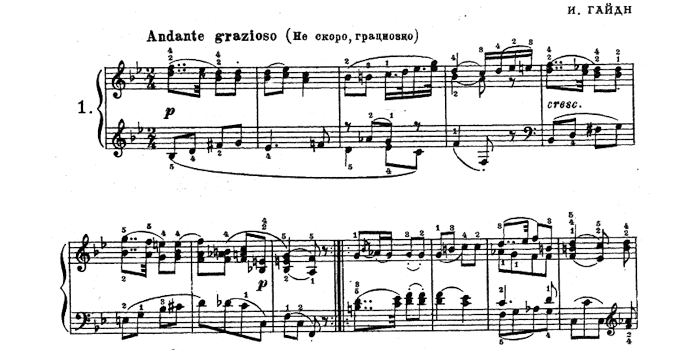 Haydn's Easy Pieces